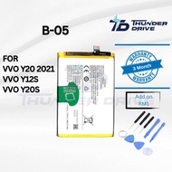 Thunder Drive Battery Compatible For VVO Y20 2021 Y12S Y20S B-05