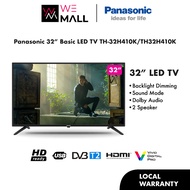 Panasonic Basic LED TV (32") TH-32H410K/TH32H410K