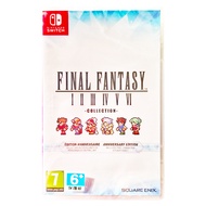 Nintendo 任天堂 SWITCH 最終幻想 太空戰士 像素複刻 1-6/FF I II III IV合輯 中英日文歐版