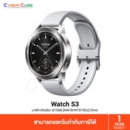 Xiaomi Mi Watch S3 (51589) [XMI-BHR7873GL] Silver / สีเงิน ( นาฬิกาอัจฉริยะ / สมาร์ทวอทช์ ) SMART WATCH