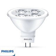 [Genuine Philips] Philips Essential 5W MR16 Led Bulb With Yellow Light For Restaurants, Hotels, Stores.