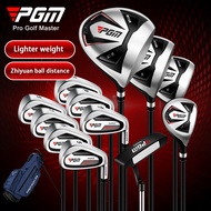 12PCS PGM golf club right hand golf club beginners men golf clubs complete set MTG051