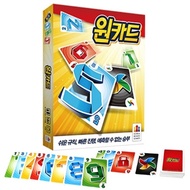 Korea Board Games One Card