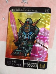 BB 戰士 元祖 SD  機動戰士高達 GUNDAM 閃卡 1992