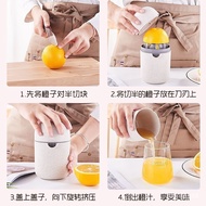 Manual Juicer Small Simple Portable Juicer Cup Household Juicer Fruit Orange Lemon Squeezing Machine