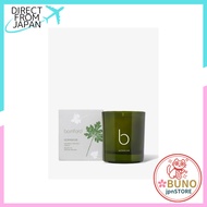 Bamford Geranium Scented Candle 220g - Luxury Aromatherapy Home Fragrance, Relaxing Floral