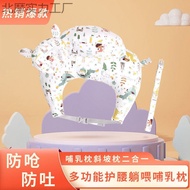 Nursing Pillow Pillow Nursing Pillow Nursing Pillow Nursing Pregnant Women Baby Baby Maternity Side 