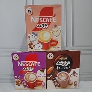 Nescafe coffee