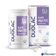 [Duolac] DUOLAC Daily Kids Probiotics 750mg x 60 Capsules