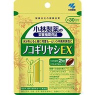 小林製藥 鋸棕櫚EX 60片