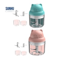 Garlic Chopper with Double Cup,250+100Ml Electric Garlic Chopper,Food Chopper for Garlic/Fruits/Onions&amp;Baby Foods