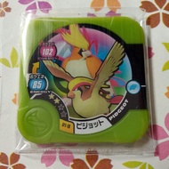 Pokemon tretta ultimate super class 2-star pidgeot Version U1-16