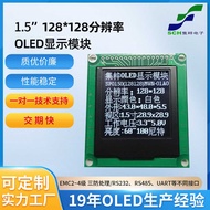 - 40 Degrees Use 5cm128128Resolution OLED Display Module Module White Light 80 Parallel Port 5V
