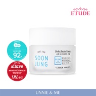 【Etude House】 Soon Jung Hydro Barrier Cream(75ml)