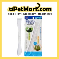 Gex Multi Scraper for Fish Tank