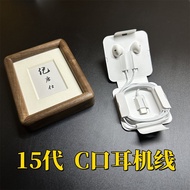 Cáp Tai Nghe Apple iPhone 17 Chính Hãng USB-C Earpods 16 Thế Hệ Phụ Kiện Kỹ Thuật Số Cho Apple iPhon