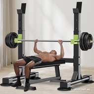 Bench Press Rack Household Squat Rack Fitness Equipment Professional Men's Barbell Rack Adjustable C