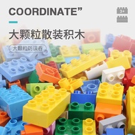 Duplo Compatible Building Blocks 49+- pcs ️ ️ ️Marble Race Run Blocks Big Size