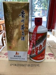回來舊酒 老舊 舊茅台 五星茅台 大飛天茅台 珍品茅台