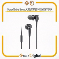 🔖太子門市現貨/全港免運🎁Sony Extra Bass 入耳式耳機 MDR-XB75AP【平行進口】