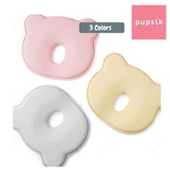 [Removable Cover] MPJ Bear Memory Foam Baby Head Pillow (3 Colours) / Flat Head Prevention