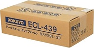 KOKUYO Tuck Form Y12.5XT6.5 9 pieces 500 pieces ECL-439