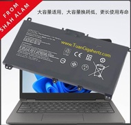 BATTERY HP 15s du3023TX 15 du3024TX HSTNN-DB8S