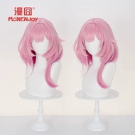 READY monenjoy wig - hsr cyrene short honkai star railNPC