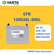 S95 | 130D26L | VARTA SILVER DYNAMIC EFB CAR BATTERY |  TOYOTA NISSAN MAZDA MITSUBISHI | [INSTALLATI