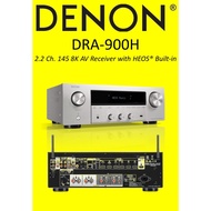 DENON DRA-900H 8K AV Receiver with HEOS® Built-in