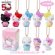 ] Model Figure Mascot Sanrio 50th Anniversary Secret (50th Anniversary) Kitty