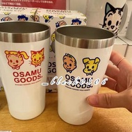 OSAMU GOODS不鏽鋼杯