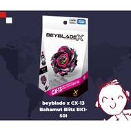 beyblade x CX-13 Bahamut Blitz BK1-50I
