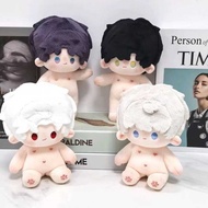 Weekend Cotton Dolls Love And Deep Space Shen Shen Bao Qiqi Bao Li Li Bao Xia Xia Bao Qin Qin Bao