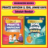 [MAMAKIDS] Buku Praktis Hafazan & Soal Jawab KAFA Sek Rendah UPKK Pustaka Nadwa