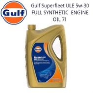 Gulf Superfleet ULE 5w-30 FULL SYNTHETIC ENGINE OIL 7l