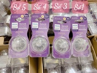 [CHÍNH HÃNG] Núm Avent Natural mẫu mới USA