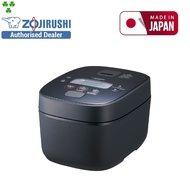 Zojirushi 1.0L / 1.8L Rice Cooker NW-QAQ10 / NW-QAQ18