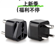 Adapter Universal Conversion Plug Travel Conversion Plug