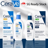 CeraVe Facial Moisturizing Lotion AM Broad Spectrum With Sunscreen/ PM ULTRA Lightweight Moisturizin