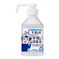 KAO花王Biore碧柔 消毒除菌洗手液 400ml