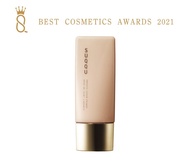 SUQQU Smooth Cover Primer 底霜 SPF30 PA+++ 30ml (UV / 隔離霜/ 調色/ makeup Base / cc cream) (Kose/ Pola / S