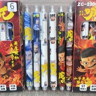 新品现货哪吒笔敖丙按动笔高颜值哪吒中笔用刷题笔黑色0.5速干Which pen Ao C press pen high Yan value which pen20250926