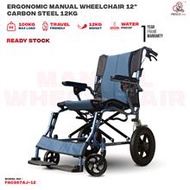 Fresco Bike Ergonomic Folding Manual Carbon Steel Wheelchair