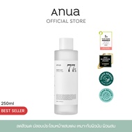 ANUA : HEARTLEAF 77% SOOTHING TONER 250 ml โทนเนอร์พี่จุน ลดสิวผด ผิวแสบแดง ปรับสมดุลผิว Toner 250ml One