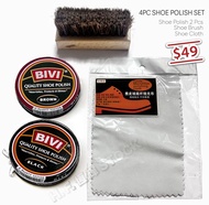 50g黑色啡色鞋油 鞋刷 擦鞋布 套裝Shoe Polish Set -black Brown Shoe Polish, Shoe Brush & Cleaning Cloth