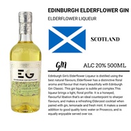 Edinburgh Elderflower Gin 琴酒 500ML