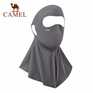 CAMEL 7A Antibacterial Sun Protection Face Mask, UPF50+ UV Protection, Women's Ice Silk Cooling Mask