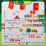 2. [With LED Light] Set b.A?N do Wood Vi.-N 34.-T Latest Update With Multi-Colored LED Lights[Inbox 