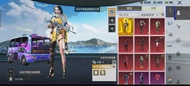 Pubg金裝帳號